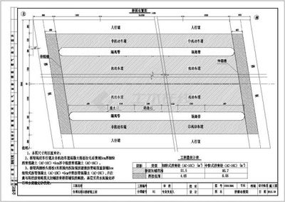 加固施工圖設(shè)計(jì)的創(chuàng)新技術(shù)，創(chuàng)新加固施工圖設(shè)計(jì)的關(guān)鍵技術(shù)研究 行業(yè)新聞 第6張