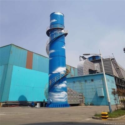 加固公司與熱電公司合作案例，加固公司與熱電公司成功合作案例解析 行業(yè)新聞 第2張