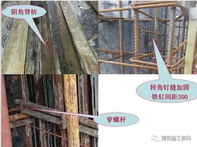 加固施工員行業(yè)發(fā)展趨勢分析，2024年加固施工員行業(yè)發(fā)展現(xiàn)狀與未來趨勢分析 行業(yè)新聞 第2張