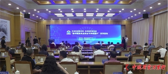 建筑安全管理培訓(xùn)創(chuàng)新方法，建筑安全管理培訓(xùn)的創(chuàng)新方法與實踐策略 行業(yè)新聞 第6張