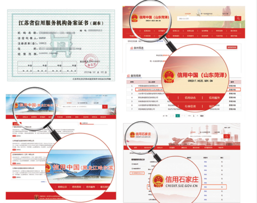 ISO 10548標準的修訂歷程，ISO 10548標準的修訂歷程與發(fā)展分析 行業(yè)新聞 第2張