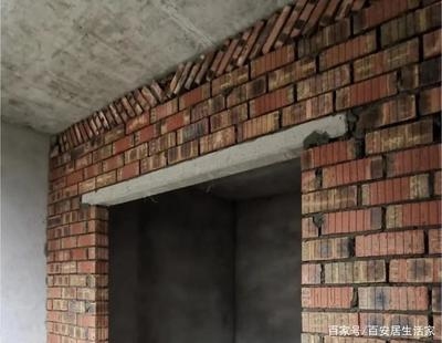 加固工程驗(yàn)收不合格處理，加固工程驗(yàn)收不合格的應(yīng)對(duì)措施與整改方案 行業(yè)新聞 第5張