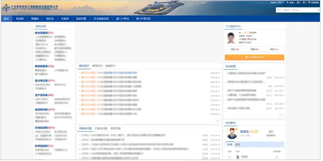甲級設(shè)計(jì)院數(shù)字化轉(zhuǎn)型的挑戰(zhàn)，甲級設(shè)計(jì)院數(shù)字化轉(zhuǎn)型的挑戰(zhàn)與應(yīng)對策略，甲級設(shè)計(jì)院數(shù)字化轉(zhuǎn)型的挑戰(zhàn)與應(yīng)對策略 行業(yè)新聞 第2張
