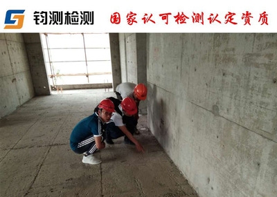 加固材料鑒定不合格處理，加固材料鑒定不合格的應(yīng)對措施與處理方案 行業(yè)新聞 第4張