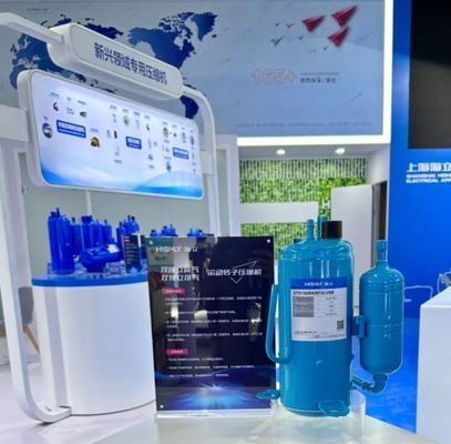 高效制冷設(shè)備的最新技術(shù) 行業(yè)新聞 第4張