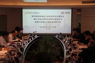 薄鋼板的表面質(zhì)量標(biāo)準(zhǔn) 行業(yè)新聞 第6張 薄鋼板的表面質(zhì)量標(biāo)準(zhǔn) 行業(yè)新聞 第6張