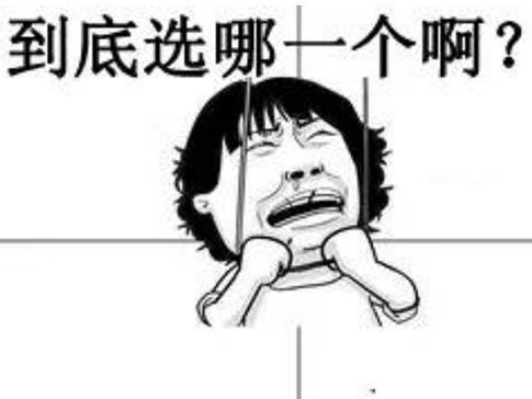 不同加固方法適用場(chǎng)景 行業(yè)新聞 第3張 不同加固方法適用場(chǎng)景 行業(yè)新聞 第3張