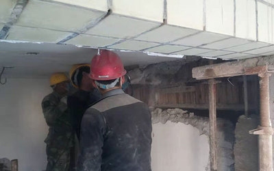 房屋加固施工違規(guī)處罰 行業(yè)新聞 第2張