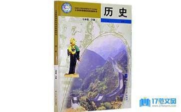 改造商業(yè)街的意義和價(jià)值 行業(yè)新聞 第2張