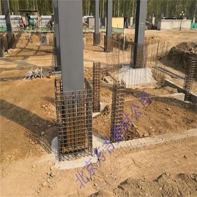 鋼結(jié)構(gòu)加固材料對(duì)比 行業(yè)新聞 第2張 鋼結(jié)構(gòu)加固材料對(duì)比 行業(yè)新聞 第2張