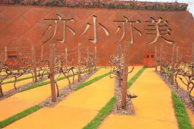 不同厚度鋼板的應用場景 行業(yè)新聞 第5張