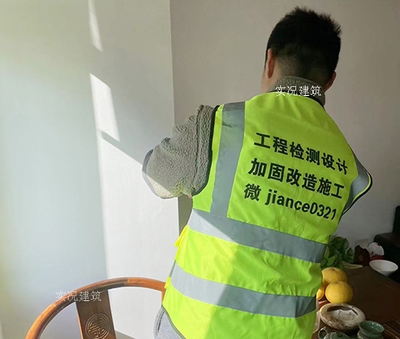 加固改造設(shè)計(jì)行業(yè)技術(shù)革新趨勢(shì) 行業(yè)新聞 第5張