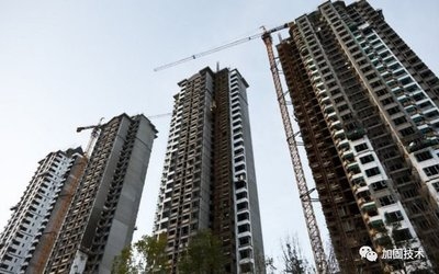 高層建筑加固預(yù)算特殊考慮 行業(yè)新聞 第5張