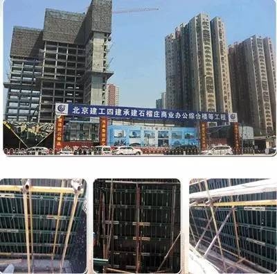 高強(qiáng)度加固材料的市場品牌 行業(yè)新聞 第4張 高強(qiáng)度加固材料的市場品牌 行業(yè)新聞 第4張