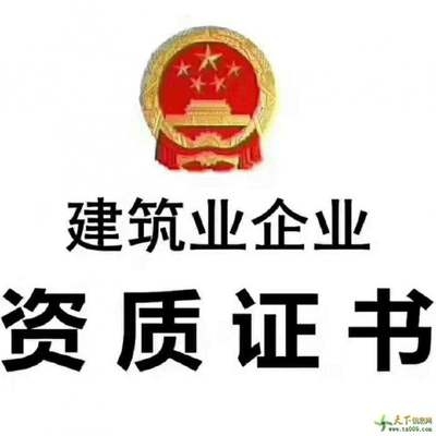 非注冊技術(shù)人員職稱要求詳解 行業(yè)新聞 第5張