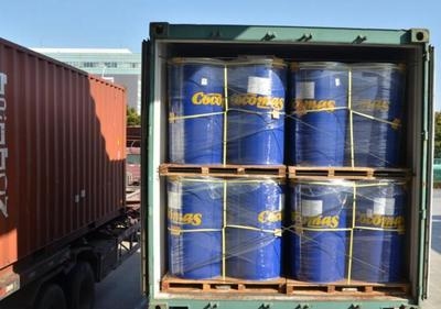 環(huán)氧樹脂膠粘劑的選購技巧 行業(yè)新聞 第3張 環(huán)氧樹脂膠粘劑的選購技巧 行業(yè)新聞 第3張