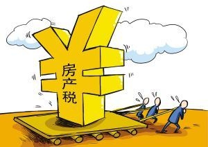 廠房租金稅務(wù)籌劃技巧 行業(yè)新聞 第2張