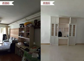改造前后房價(jià)對比案例分析 行業(yè)新聞 第3張 改造前后房價(jià)對比案例分析 行業(yè)新聞 第3張