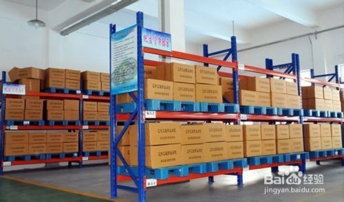 廠房?jī)?nèi)部空間高效利用方案 行業(yè)新聞 第6張 廠房?jī)?nèi)部空間高效利用方案 行業(yè)新聞 第6張