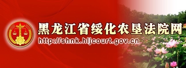 分包合同履約范圍案例分析 行業(yè)新聞 第2張 分包合同履約范圍案例分析 行業(yè)新聞 第2張