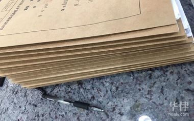 分包合同履約范圍案例分析 行業(yè)新聞 第5張 分包合同履約范圍案例分析 行業(yè)新聞 第5張