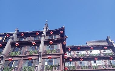 關于商用房房屋改造的法律法規(guī)規(guī)定有哪些 行業(yè)新聞 第3張