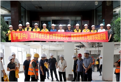 加固工程成本控制培訓(xùn)資源 行業(yè)新聞 第6張 加固工程成本控制培訓(xùn)資源 行業(yè)新聞 第6張