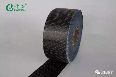 鋼結(jié)構(gòu)加固材料性能對(duì)比 行業(yè)新聞 第3張 鋼結(jié)構(gòu)加固材料性能對(duì)比 行業(yè)新聞 第3張