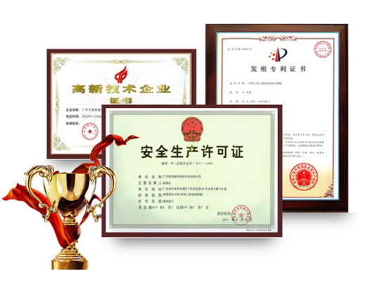 不同地區(qū)老舊房屋加固標(biāo)準(zhǔn)對比 行業(yè)新聞 第2張 不同地區(qū)老舊房屋加固標(biāo)準(zhǔn)對比 行業(yè)新聞 第2張