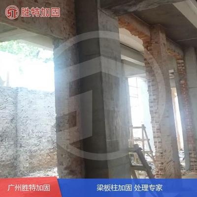 加固工程設(shè)計(jì)公司注冊(cè)資本要求 行業(yè)新聞 第6張