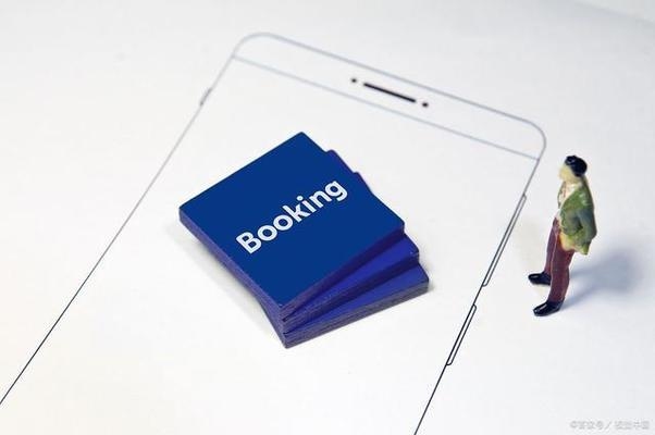 booking官網(wǎng)是哪國的 行業(yè)新聞 第2張 booking官網(wǎng)是哪國的 行業(yè)新聞 第2張