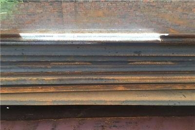 鋼板體積測量技巧 行業(yè)新聞 第2張