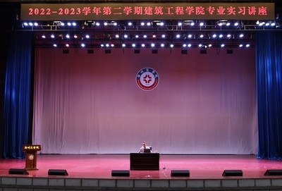 加固工程師市場(chǎng)需求預(yù)測(cè) 行業(yè)新聞 第4張 加固工程師市場(chǎng)需求預(yù)測(cè) 行業(yè)新聞 第4張