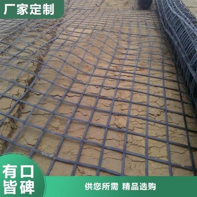 地基加固材料選擇要點 行業(yè)新聞 第6張 地基加固材料選擇要點 行業(yè)新聞 第6張