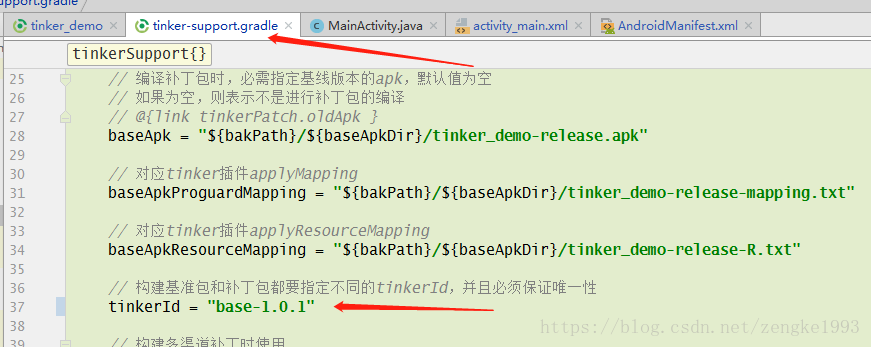 加固工程實時更新流程優(yōu)化 行業(yè)新聞 第2張 加固工程實時更新流程優(yōu)化 行業(yè)新聞 第2張