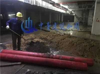 加固工程實時更新流程優(yōu)化 行業(yè)新聞 第6張 加固工程實時更新流程優(yōu)化 行業(yè)新聞 第6張