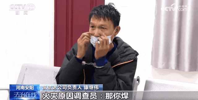 加固公司資質動態(tài)核查流程 行業(yè)新聞 第4張