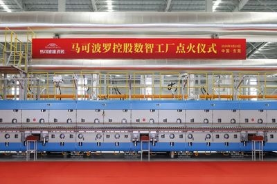 加固改造項(xiàng)目管理的關(guān)鍵要素 行業(yè)新聞 第6張