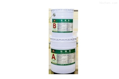 加固公司品牌形象建設方案 行業(yè)新聞 第5張 加固公司品牌形象建設方案 行業(yè)新聞 第5張