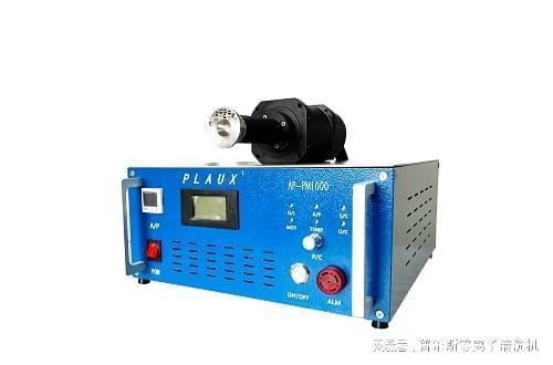 等離子體處理技術(shù)的應(yīng)用范圍 行業(yè)新聞 第5張 等離子體處理技術(shù)的應(yīng)用范圍 行業(yè)新聞 第5張