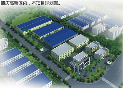 高新技術(shù)產(chǎn)業(yè)對(duì)廠房需求的影響 行業(yè)新聞 第6張