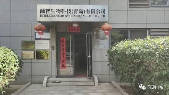 高新技術(shù)產(chǎn)業(yè)對(duì)廠房需求的影響 行業(yè)新聞 第4張