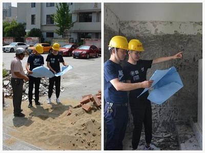 加固工程資金使用審計(jì) 行業(yè)新聞 第5張