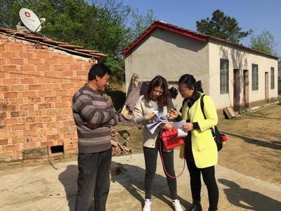 加固工程資金使用審計(jì) 行業(yè)新聞 第4張