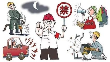 改造過程中如何減少噪音污染 行業(yè)新聞 第6張