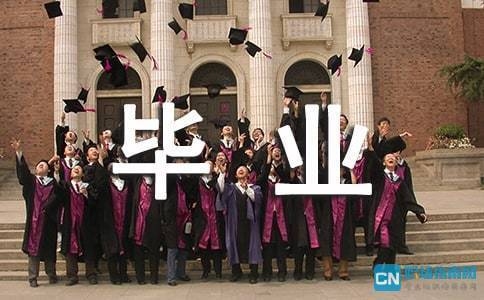 加固方案設(shè)計(jì)創(chuàng)新點(diǎn)探討 行業(yè)新聞 第3張 加固方案設(shè)計(jì)創(chuàng)新點(diǎn)探討 行業(yè)新聞 第3張