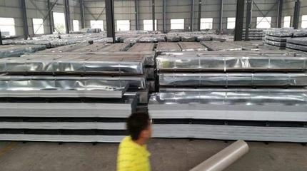 鋼板供應(yīng)商售后服務(wù)比較 行業(yè)新聞 第6張 鋼板供應(yīng)商售后服務(wù)比較 行業(yè)新聞 第6張