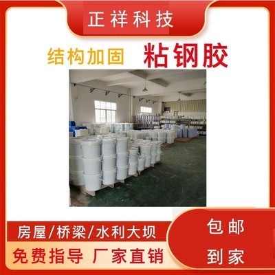 加固梁施工溫度控制技巧 行業(yè)新聞 第3張 加固梁施工溫度控制技巧 行業(yè)新聞 第3張