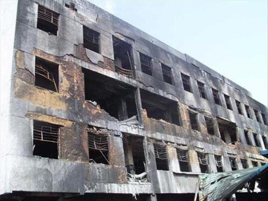 加固結構檢查費用預算 行業(yè)新聞 第2張 加固結構檢查費用預算 行業(yè)新聞 第2張