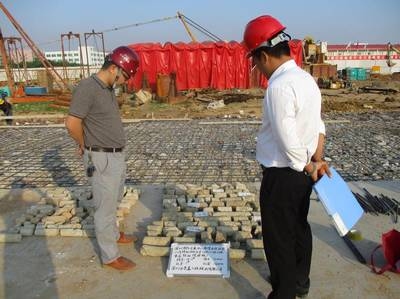 加固工程地質穩(wěn)定性評估 行業(yè)新聞 第2張 加固工程地質穩(wěn)定性評估 行業(yè)新聞 第2張